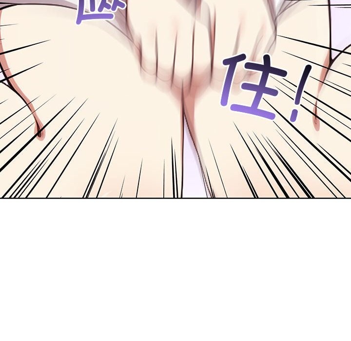 [韩国漫画] 原来我很喜欢你 剧情,熟女人妻#[218P]-213