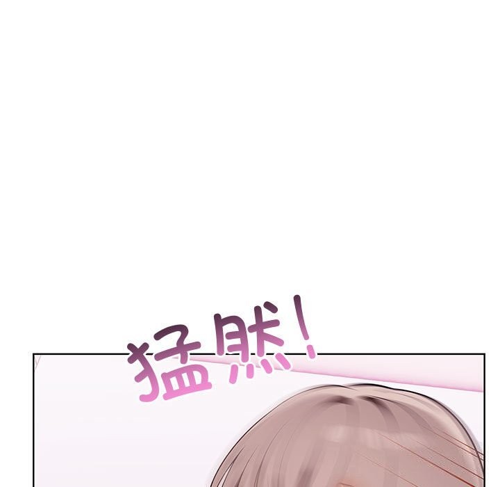 [韩国漫画] 原来我很喜欢你 剧情,熟女人妻#[218P]-25