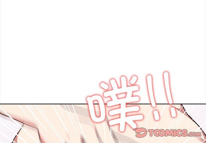 [韩国漫画] 原来我很喜欢你 剧情,熟女人妻#[218P]-4