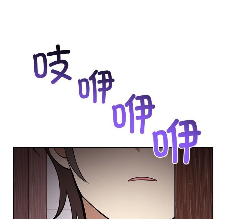 [韩国漫画] 原来我很喜欢你 剧情,熟女人妻#[218P]-46