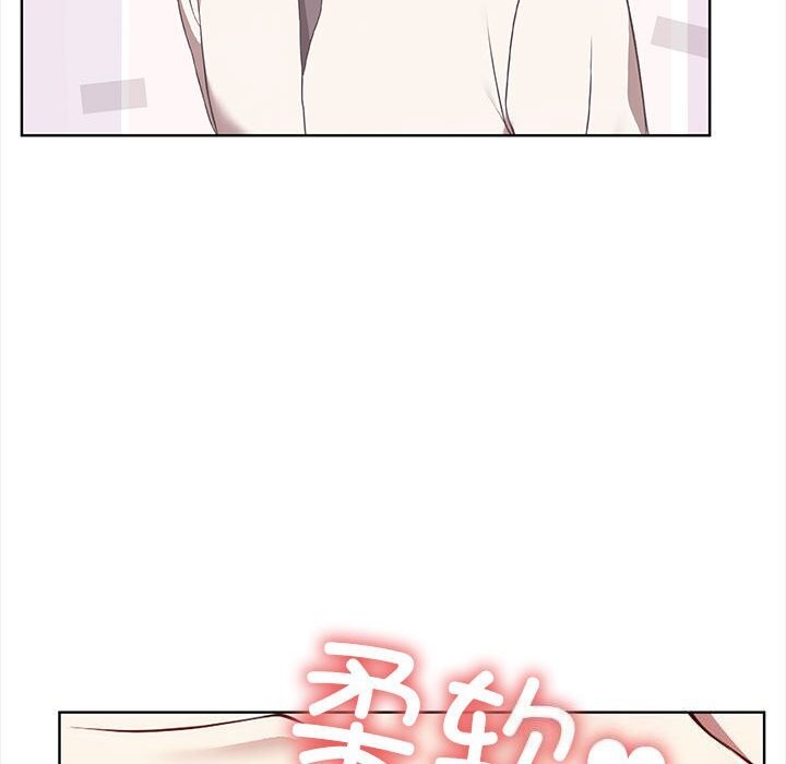 [韩国漫画] 原来我很喜欢你 剧情,熟女人妻#[218P]-59