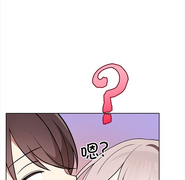 [韩国漫画] 原来我很喜欢你 剧情,熟女人妻#[218P]-69