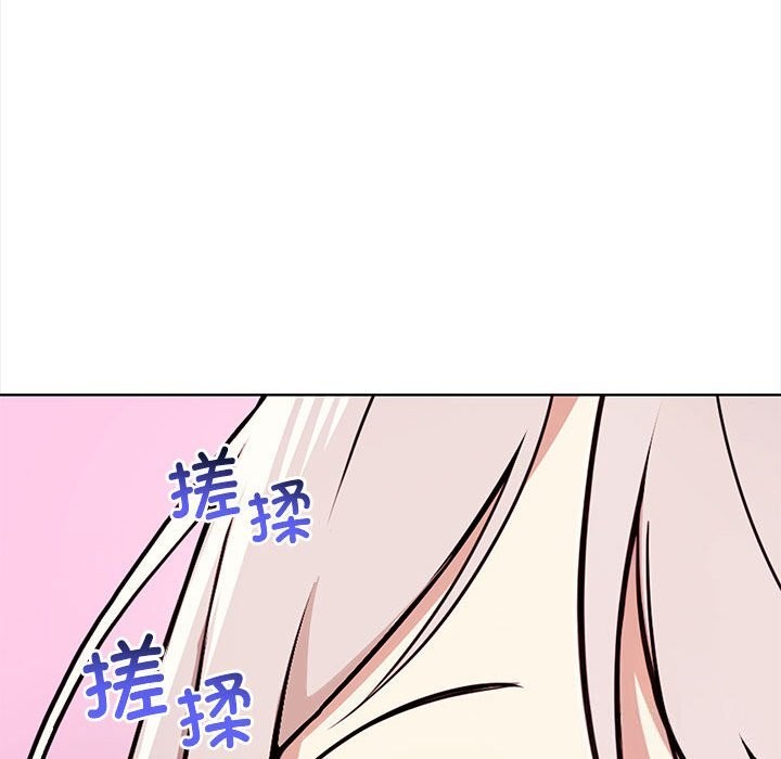 [韩国漫画] 原来我很喜欢你 剧情,熟女人妻#[218P]-71