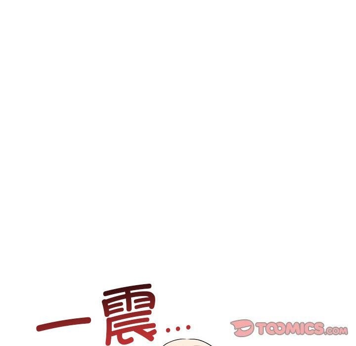 [韩国漫画] 原来我很喜欢你 剧情,熟女人妻#[218P]-74