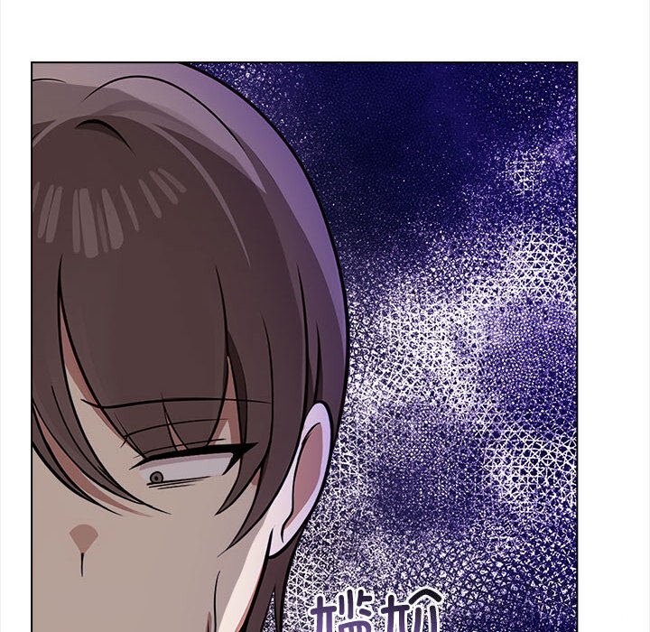 [韩国漫画] 原来我很喜欢你 剧情,熟女人妻#[218P]-95