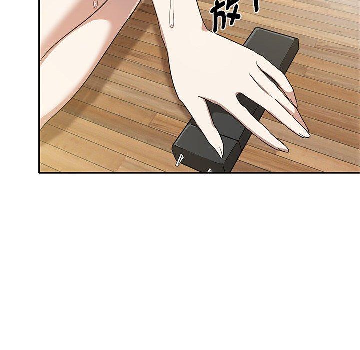 [韩国漫画] 原来我很喜欢你 剧情,熟女人妻#[149P]-105