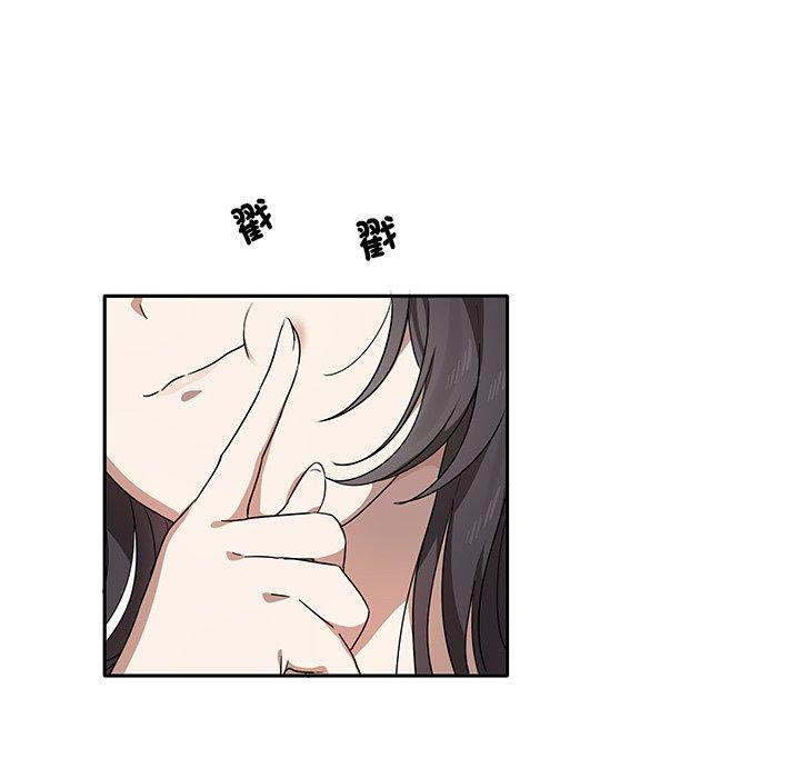 [韩国漫画] 原来我很喜欢你 剧情,熟女人妻#[149P]-26