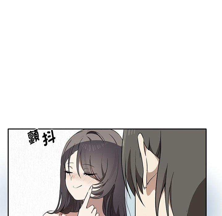 [韩国漫画] 原来我很喜欢你 剧情,熟女人妻#[149P]-27
