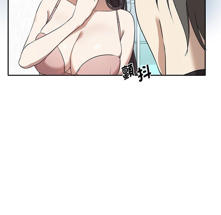 [韩国漫画] 原来我很喜欢你 剧情,熟女人妻#[149P]-28