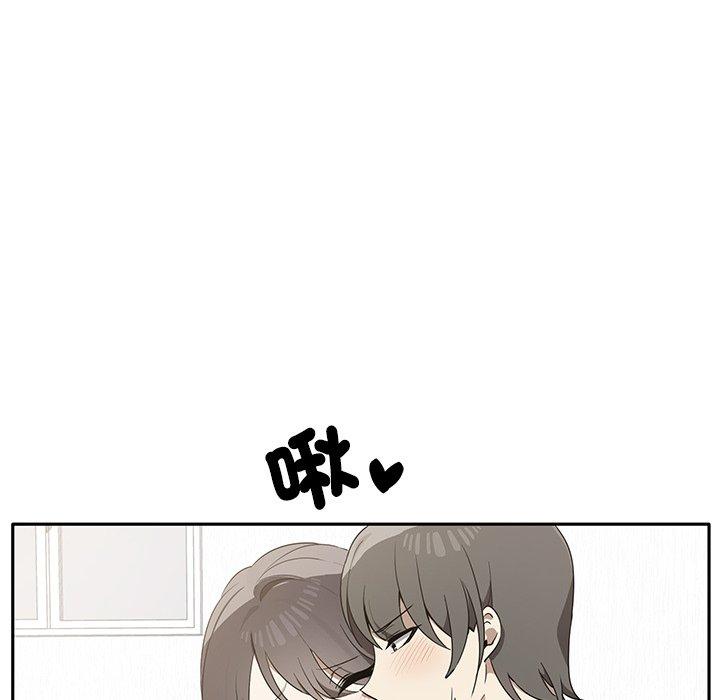 [韩国漫画] 原来我很喜欢你 剧情,熟女人妻#[149P]-35