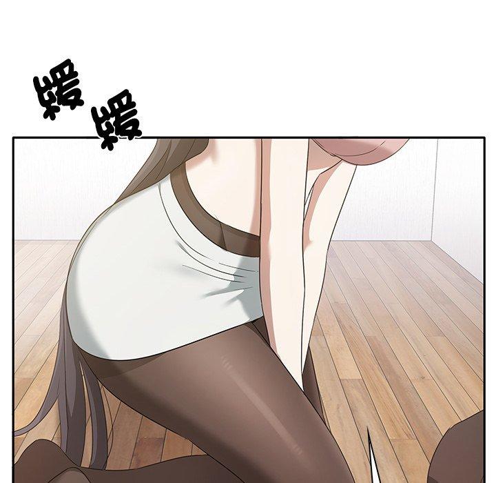 [韩国漫画] 原来我很喜欢你 剧情,熟女人妻#[149P]-41