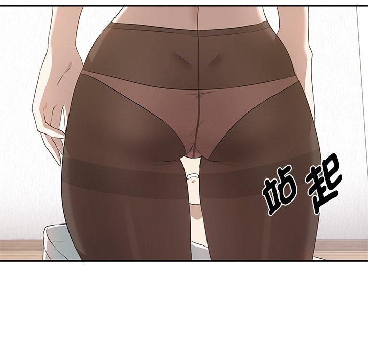 [韩国漫画] 原来我很喜欢你 剧情,熟女人妻#[149P]-43