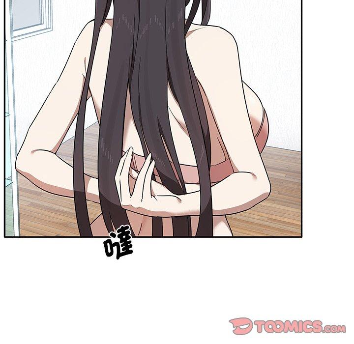 [韩国漫画] 原来我很喜欢你 剧情,熟女人妻#[149P]-62