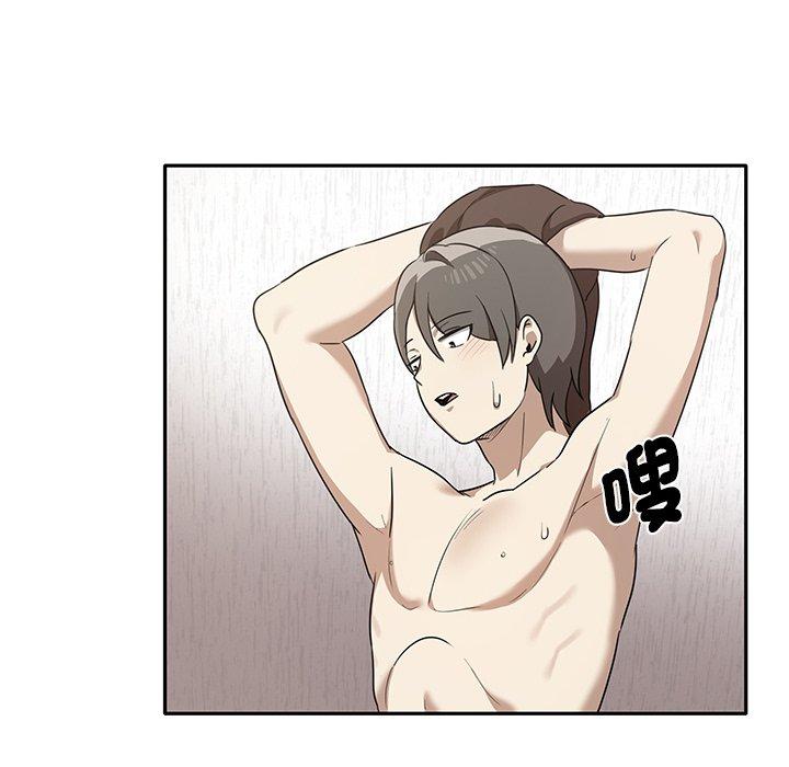 [韩国漫画] 原来我很喜欢你 剧情,熟女人妻#[149P]-75