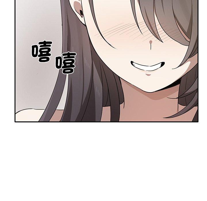 [韩国漫画] 原来我很喜欢你 剧情,熟女人妻#[149P]-86
