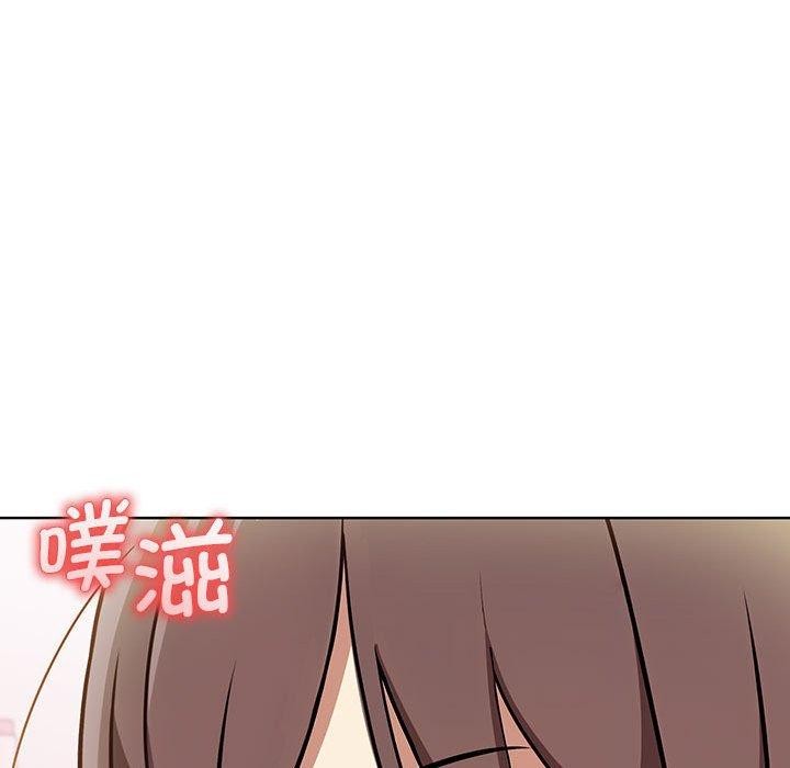 [韩国漫画] 原来我很喜欢你 剧情,熟女人妻#[192P]-103