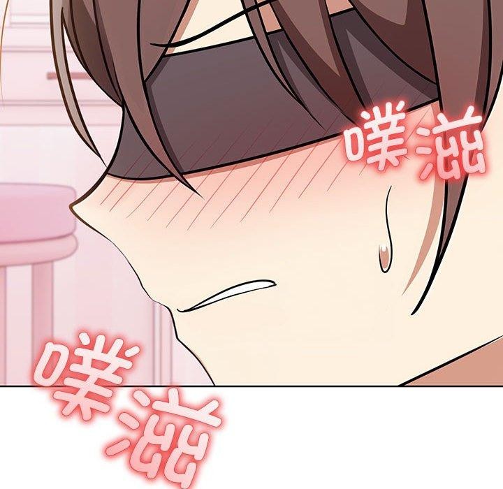 [韩国漫画] 原来我很喜欢你 剧情,熟女人妻#[192P]-104