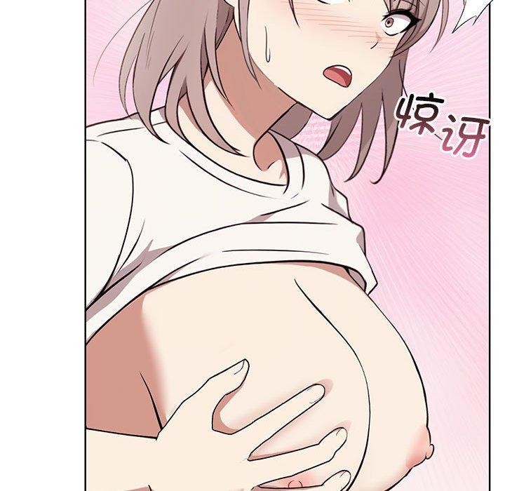 [韩国漫画] 原来我很喜欢你 剧情,熟女人妻#[192P]-109