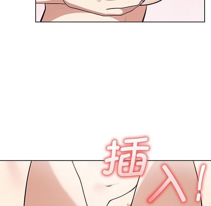 [韩国漫画] 原来我很喜欢你 剧情,熟女人妻#[192P]-110