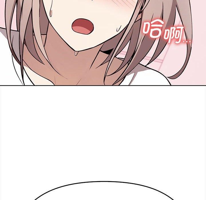 [韩国漫画] 原来我很喜欢你 剧情,熟女人妻#[192P]-119