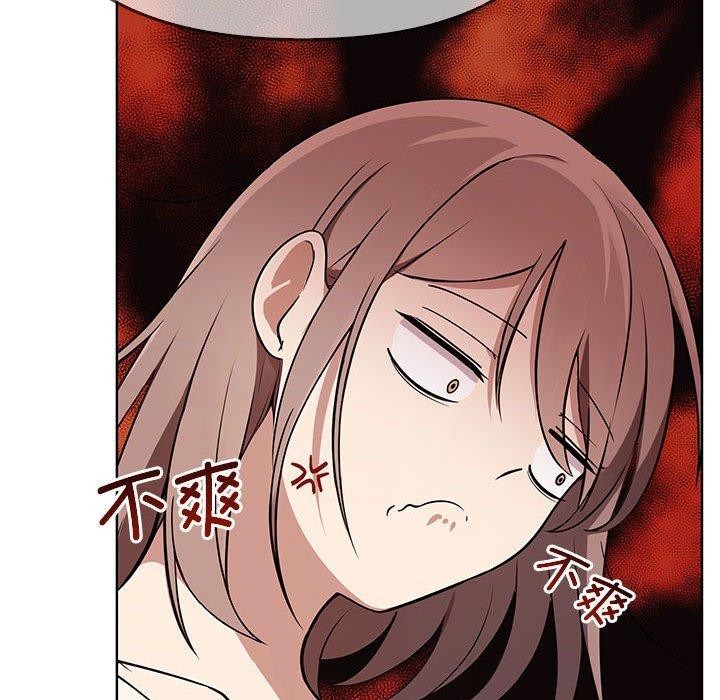 [韩国漫画] 原来我很喜欢你 剧情,熟女人妻#[192P]-138