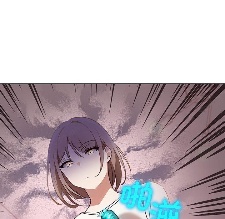 [韩国漫画] 原来我很喜欢你 剧情,熟女人妻#[192P]-153