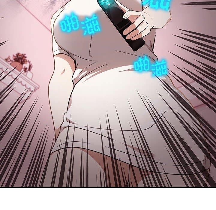 [韩国漫画] 原来我很喜欢你 剧情,熟女人妻#[192P]-154