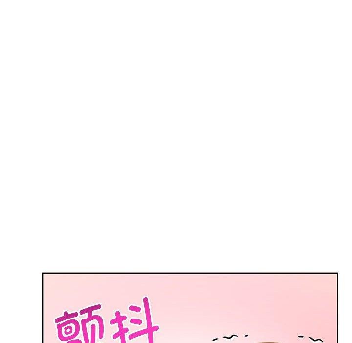 [韩国漫画] 原来我很喜欢你 剧情,熟女人妻#[192P]-16