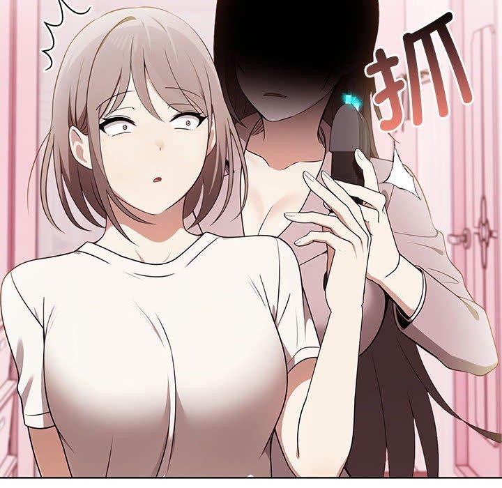 [韩国漫画] 原来我很喜欢你 剧情,熟女人妻#[192P]-165