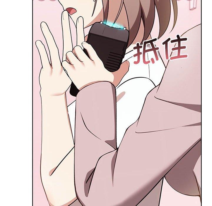 [韩国漫画] 原来我很喜欢你 剧情,熟女人妻#[192P]-167