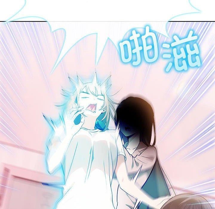 [韩国漫画] 原来我很喜欢你 剧情,熟女人妻#[192P]-169