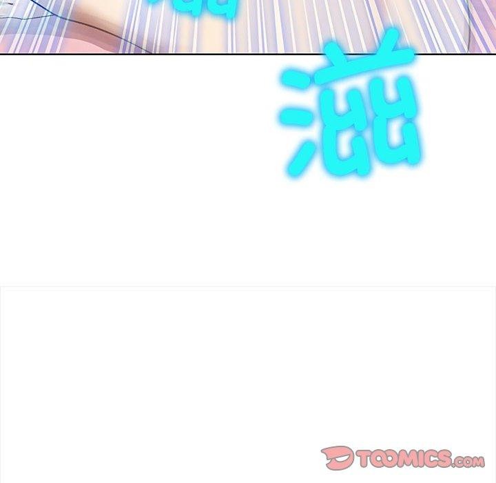 [韩国漫画] 原来我很喜欢你 剧情,熟女人妻#[192P]-171