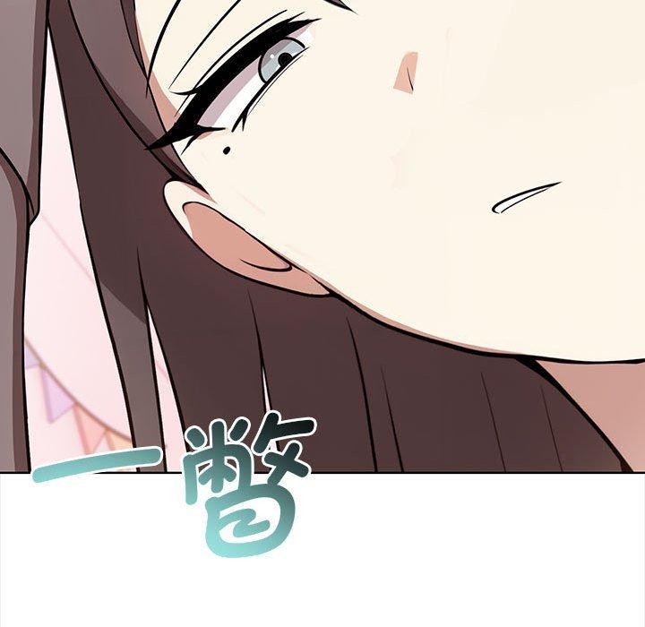 [韩国漫画] 原来我很喜欢你 剧情,熟女人妻#[192P]-181