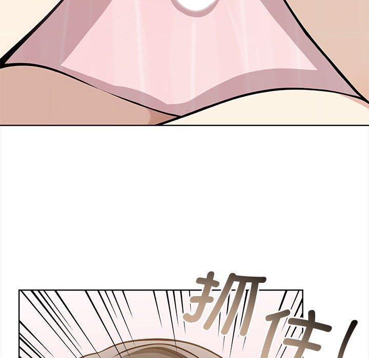 [韩国漫画] 原来我很喜欢你 剧情,熟女人妻#[192P]-184