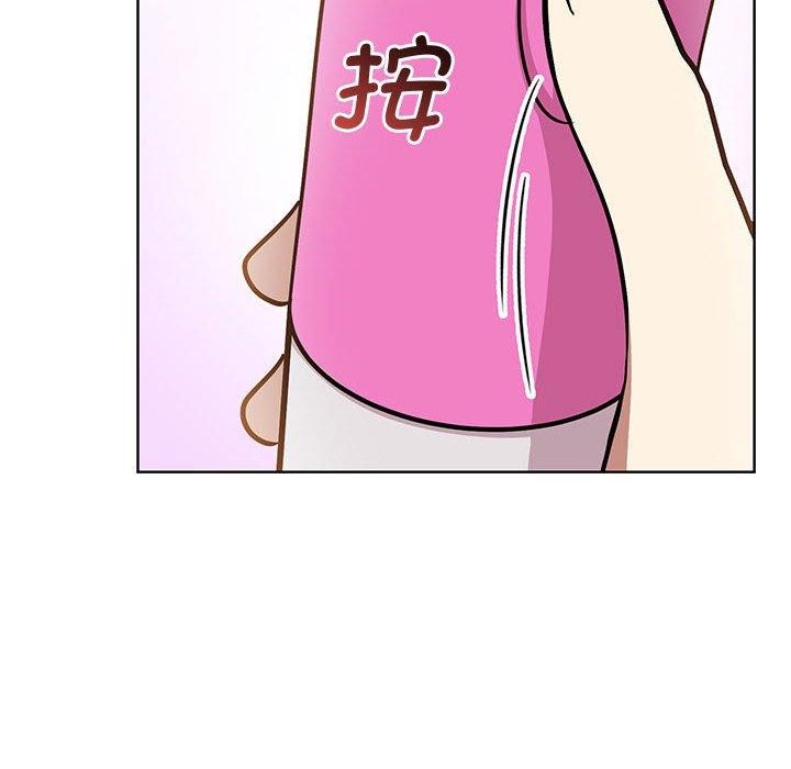 [韩国漫画] 原来我很喜欢你 剧情,熟女人妻#[192P]-22