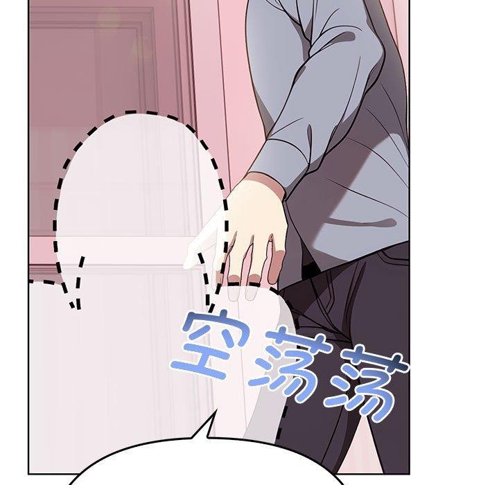 [韩国漫画] 原来我很喜欢你 剧情,熟女人妻#[192P]-29