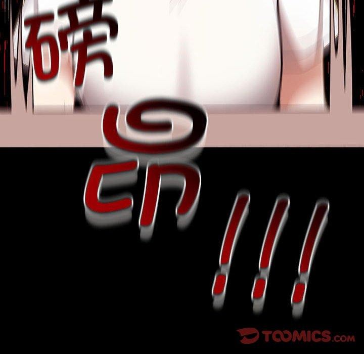 [韩国漫画] 原来我很喜欢你 剧情,熟女人妻#[192P]-36