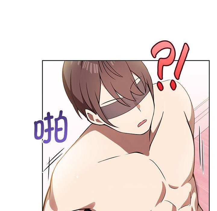 [韩国漫画] 原来我很喜欢你 剧情,熟女人妻#[192P]-41