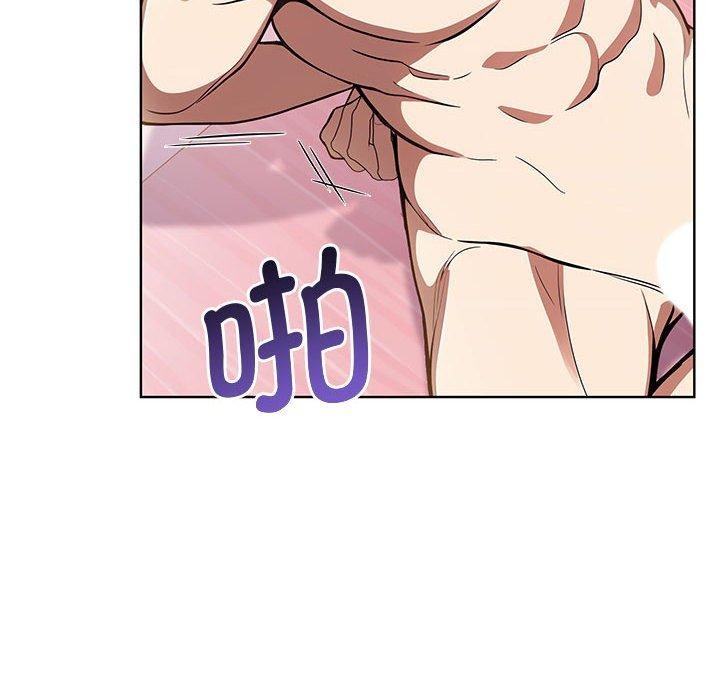 [韩国漫画] 原来我很喜欢你 剧情,熟女人妻#[192P]-42