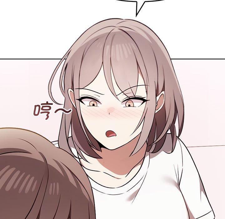 [韩国漫画] 原来我很喜欢你 剧情,熟女人妻#[192P]-51