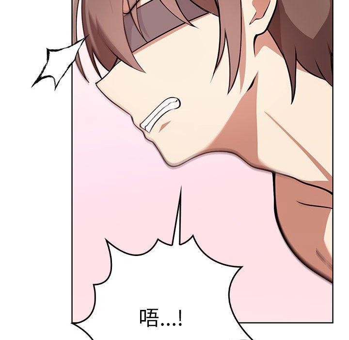 [韩国漫画] 原来我很喜欢你 剧情,熟女人妻#[192P]-67