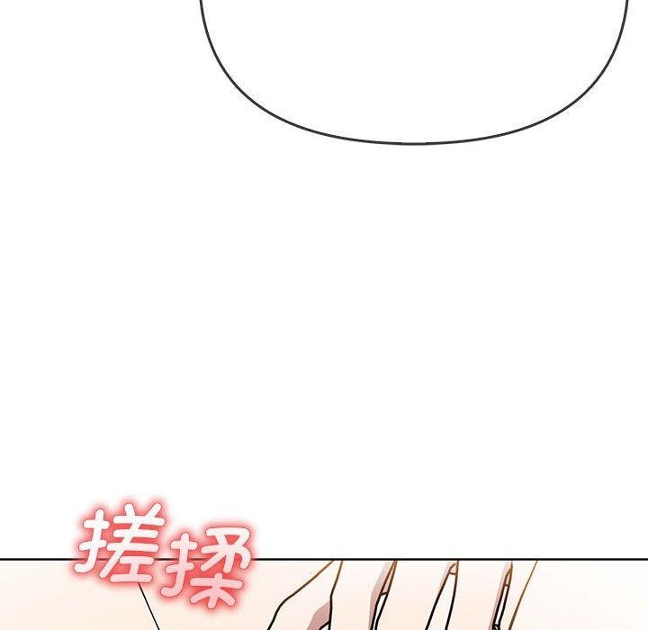 [韩国漫画] 原来我很喜欢你 剧情,熟女人妻#[192P]-95