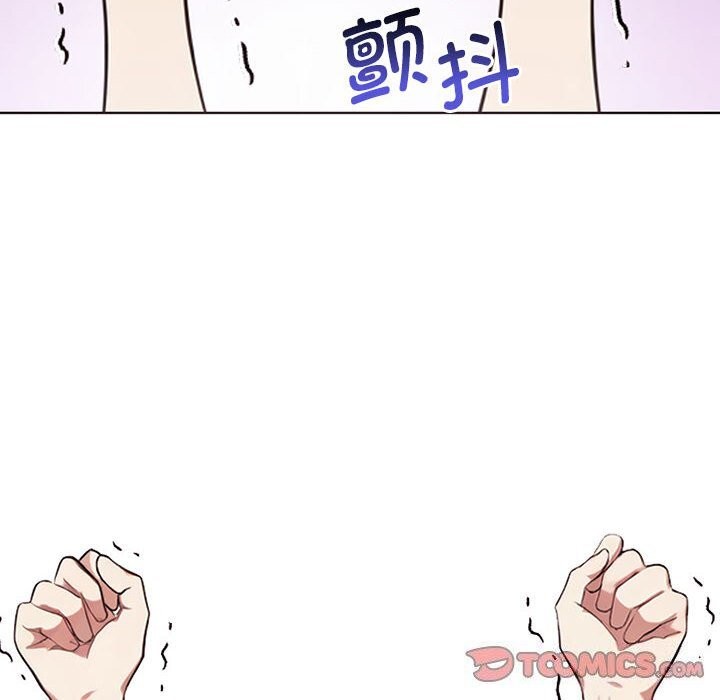 [韩国漫画] 原来我很喜欢你 剧情,熟女人妻#[177P]-101