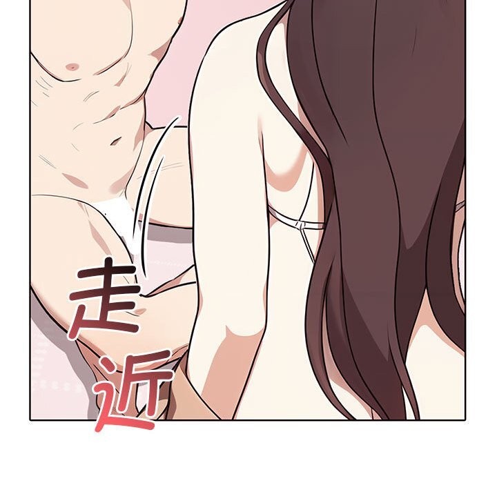 [韩国漫画] 原来我很喜欢你 剧情,熟女人妻#[177P]-113