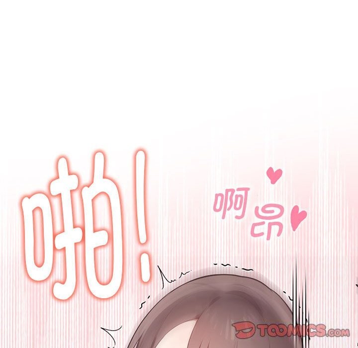 [韩国漫画] 原来我很喜欢你 剧情,熟女人妻#[177P]-136