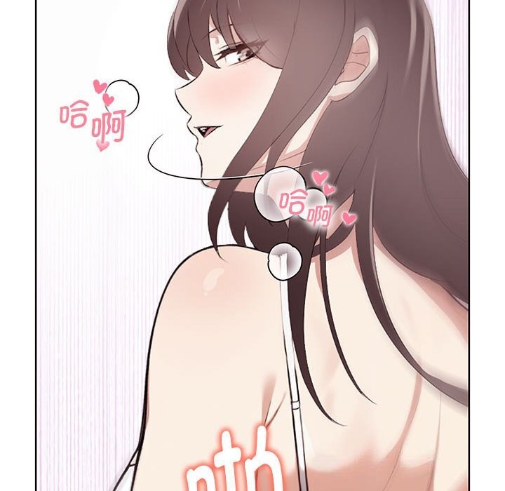 [韩国漫画] 原来我很喜欢你 剧情,熟女人妻#[177P]-140