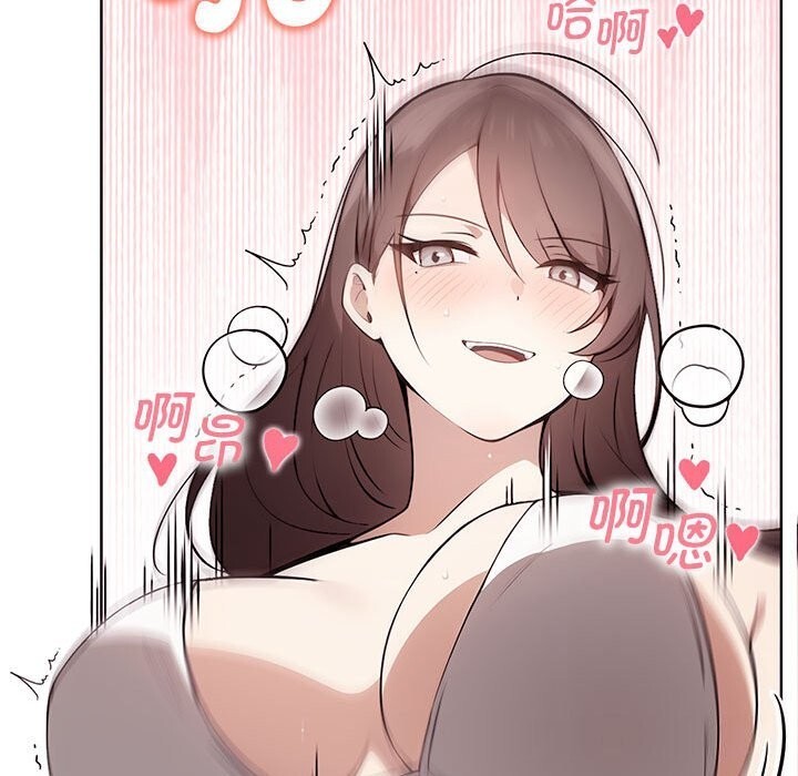 [韩国漫画] 原来我很喜欢你 剧情,熟女人妻#[177P]-161