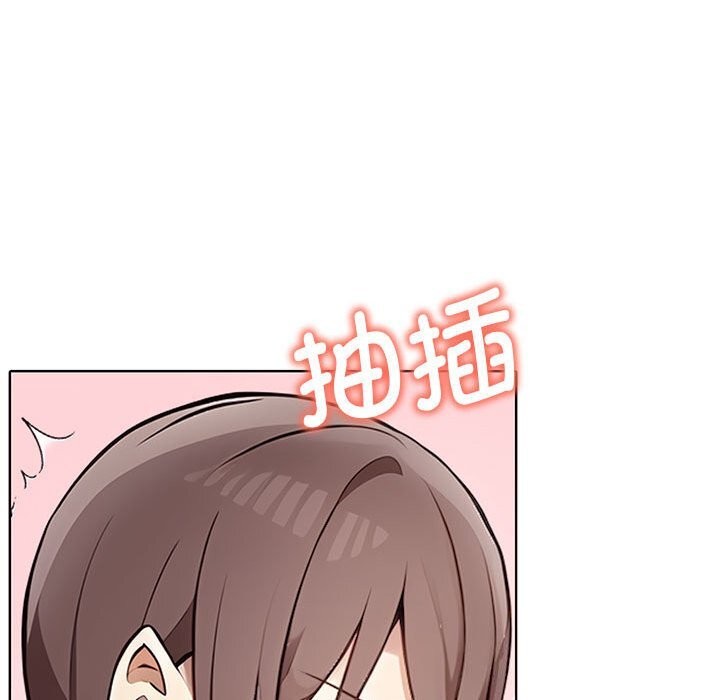 [韩国漫画] 原来我很喜欢你 剧情,熟女人妻#[177P]-164