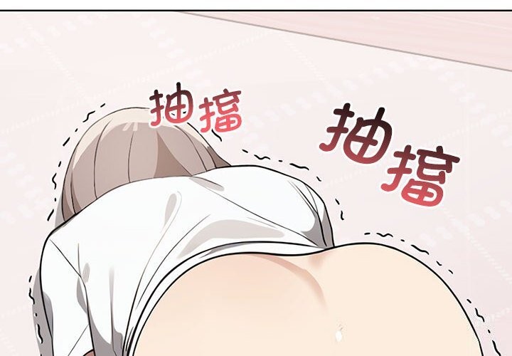 [韩国漫画] 原来我很喜欢你 剧情,熟女人妻#[177P]-2
