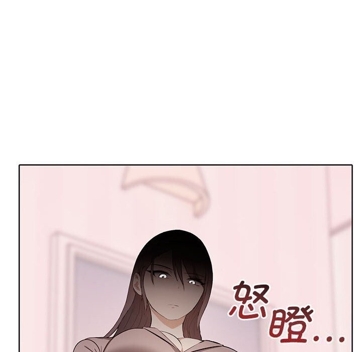 [韩国漫画] 原来我很喜欢你 剧情,熟女人妻#[177P]-49